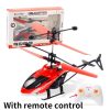 DW2137 Rc Helicopter - 2 Channel Remote Control Mini Drone Flying Helicopter Infraed Induction Kid Toys Aircraft LED Drone Flying Suspension Induction Helicopter — изображение 13