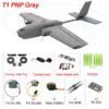 HEE WING T-1 Ranger RC Airplane KIT/PNP - Fixed Wing EPP Wingspan 730mm Adapted to DJI Snail Digital Transmission Long Battery Life — изображение 8