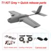 HEE WING T-1 Ranger RC Airplane KIT/PNP - Fixed Wing EPP Wingspan 730mm Adapted to DJI Snail Digital Transmission Long Battery Life — изображение 5
