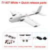 HEE WING T-1 Ranger RC Airplane KIT/PNP - Fixed Wing EPP Wingspan 730mm Adapted to DJI Snail Digital Transmission Long Battery Life — изображение 4