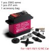 DSServo Waterproof Servo 20Kg 25Kg 30Kg 35Kg 40Kg High Speed servo Metal Gear Digital Servo RC Baja Servo For 1/8 1/10 Scale RC Cars — изображение 14