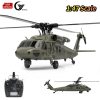 F09 RC Helicopter - 1:47 Scale Of The U.S. UH60-Black Hawk 6 Channels Flybarless Arobatic Professional Remote Control Toy Plane - Image 4